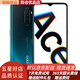 OPPO Reno Ace 高通驍龍855Plus電競屏游戲renoace二手手機 95新 星際藍 8GB+256GB全網(wǎng)通