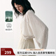 MSLAN秀場同款/夏 輕薄透氣披肩式外套 肌理蝙蝠袖針織開衫空調(diào)衫 米杏 L
