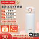 Thermos膳魔師保溫杯保冷杯壺不銹鋼真空防漏車載水杯 350ml JNL-352-PRW 珍珠白 350ml