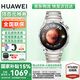 華為【國(guó)家補(bǔ)貼15%】華為手表watch gt5運(yùn)動(dòng)智能血氧心率通話微信睡眠學(xué)生送男女生友手表gt43pro升級(jí) 46mm蒼山灰+火星鈦定制鋼表帶