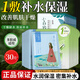 百雀羚（PECHOIN）面膜小確幸靜潤補水面膜組合水潤保濕鎖水貼片面膜男女學(xué)生護膚品 補水面膜組合裝30片