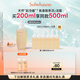 雪花秀順行柔和潔顏泡沫200ml氨基酸洗面奶補(bǔ)水溫和清潔 直播間享立減