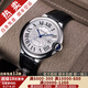 【二手99新】卡地亞(Cartier)瑞士手表藍(lán)氣球系列全自動(dòng)機(jī)械男女情侶表二手奢侈品男士腕表 【42.1mm】白盤皮帶 W69016Z4
