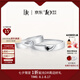 DR對戒情侶鉑金鉆戒 結(jié)婚鉆石戒指 FOREVER七夕禮物 【黑鉆男戒】男女對戒-PT950鉑金
