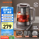 九陽（Joyoung）養(yǎng)生壺1.5L家用全鈦系列0重金屬恒溫壺 鈦茶籃鈦發(fā)熱盤鈦內(nèi)蓋煮茶器 花茶壺多段保溫電熱水壺WY911