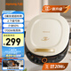 九陽（Joyoung）電餅鐺三明治機早餐機36mm深烤盤0氟鈦瓷超耐磨少油煎烤機大火力烙餅鍋GK565Pro