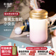 乾唐軒活瓷【 熱銷爆款】小快樂水杯茶杯陶瓷杯高顏值水杯女士送人禮物 白丁香紫300ml
