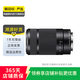 索尼（SONY）A7M2 A7M3 A7M4 A6000 A6400 全畫幅二手微單相機(jī)/機(jī)身/鏡頭 8新E/55-210mm|防抖【鏡頭】 索尼