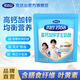 完達山優(yōu)智生1958 高鈣加鋅學(xué)生奶粉 牛奶粉400g袋裝獨立小包裝(16小包) 400g*1