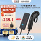 公牛（BULL）電動汽車放電槍插排座槍適配于比亞迪小鵬等 16A/黑色/5米防雷