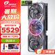 七彩虹（Colorful）RTX 5070 戰(zhàn)斧 Ultra 火神 AD OC 12G顯卡4K游戲電腦臺式機2K電競光追設(shè)計 DLSS4 GDDR7 RTX 5070 Advanced OC 12GB