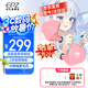 EPZ G20 游戲耳機(jī) 有線耳機(jī)入耳式電競(jìng)耳塞 fps電腦耳機(jī)專業(yè)競(jìng)技聽(tīng)聲辨位隔音降噪麥克風(fēng)線耳麥type-c 霞光粉【贈(zèng)游戲音樂(lè)雙線+USB頭】