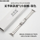 表帶哥適用蘋果手表表帶apple watch s10夏天夏季透氣女款iwatchs9/8/7/se小蠻腰手鏈鏈條鏈?zhǔn)脚靠钽y