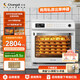 長(zhǎng)帝（changdi）2025新款家用商用蒸汽電烤箱 多功能專業(yè)烘焙烤箱 風(fēng)爐平爐一體機(jī) 五層同烤 大白鯊 F60A 納米蒸汽嫩烤模式白色 60L