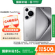 華為（HUAWEI）Pura 70 Pro+ 光織銀 16GB+512GB 超聚光微距長焦 雙衛(wèi)星通信 智能手機(jī)【免息優(yōu)惠】