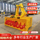 車(chē)載拋雪機(jī)大型除雪設(shè)備裝載機(jī)加裝揚(yáng)雪機(jī)積雪清理雪車(chē) 大型除雪設(shè)備【預(yù)付款】
