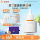 934白池花精萃精華油小彈簧熬夜修護(hù)滋潤男女30ml 943精華油