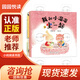 園園悅讀 小班 啊嗚 我和小溜溜坐一起 我和小溜溜坐一起浙江少年兒童出版社 謝謝謝謝你 小蜥蜴防曬記未來出版社我和小溜溜坐一起  我和小溜溜坐一起 啊嗚浙江少年兒童出版社  謝謝謝謝你 小蜥蜴防曬記 