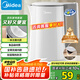 美的（Midea）電熱水壺煮水壺家用小型電燒水壺 0涂層食品級(jí)304不銹鋼雙層防燙無(wú)縫內(nèi)膽1.5升容量 1566