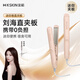 金稻夾板小劉海拉直板夾直發(fā)卷發(fā)棒造型 迷你小巧便攜 K7裸粉色 宿舍可用 生日禮物七夕情人節(jié)禮物