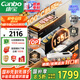 康寶（Canbo）135L御風(fēng)磐石巨量304不銹鋼消毒柜嵌入式家用母嬰二星熱風(fēng)消毒碗柜【國家補貼】XDZ135-ER751