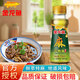 金龍魚芝麻油花椒油70ml麻油香油藤椒油涼拌調(diào)味烹提味增鮮炒菜調(diào)料火鍋 金龍魚花椒油70ml（PET瓶）