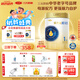 三元A2奶源 愛(ài)力優(yōu)稚鉑嬰兒配方奶粉1段（0-6個(gè)月）800g/罐