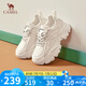 駱駝（CAMEL）老爹鞋女潮酷網(wǎng)布皮面拼接雙系帶厚底休閑鞋 L24S283079 米白 37