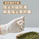 烏斯京（WOLSGIN）一次性丁晴橡膠手套 M中碼100/盒 防護白色丁腈食品級廚房手套