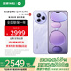 小米（MI）小米Civi5 Pro 國家補貼  第四代驍龍8s小米手機 徠卡光學 小米civi5pro新品手機 星云紫 12GB+512GB 【官方標配】