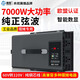 準(zhǔn)航車載逆變器48v60V72V轉(zhuǎn)220v純正弦波貨車大功率電動(dòng)車三輪車擺攤