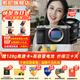 索尼（SONY）Alpha 7C II 新一代全畫幅微單相機(jī)A7C2雙影像小“7”數(shù)碼相機(jī)a7c2 A7CM2 a7c二代 銀色單機(jī)+【鏡頭20-70F4G】 官方標(biāo)配【僅出廠配置】推薦購買套餐