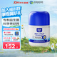 Osteoform樂力益生菌 幽門螺旋桿菌 pylopass100 抗幽成人羅伊氏乳桿菌 【調(diào)理腸胃】抗幽益生菌*60粒