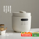 olayks立時 電壓力鍋 圓滿高壓鍋 家用全自動高壓電飯煲快煮智能預約不粘壓力鍋電壓煲電高壓鍋5L 4-6人