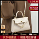 CharisKitty小c&k凱莉包包女包2025新款斜挎包單肩手提包生日七夕情人節(jié)禮物 CK女包-白色【送女友老婆走心】