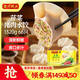 灣仔碼頭芹菜豬肉水餃1320g66只早餐食品速食面點(diǎn)速凍餃子
