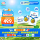 伊利臻濃牛奶 250ml*20盒 多39%蛋白質(zhì) 咖啡搭檔 禮盒裝