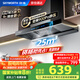 創(chuàng)維（Skyworth）【家電國(guó)家補(bǔ)貼20%】抽油煙機(jī)家用歐式頂吸式變頻超大靜壓25立方大吸力油煙機(jī)T型排煙機(jī)自清洗Y019