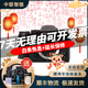 富士（FUJIFILM）XT30  XT4 XT5 XT200 XT100 20 復(fù)古二手微單相機 富士XT1 機身 99成新
