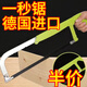 適之德國進(jìn)口多功能鋼鋸手鋸鋸子家用小型手持鋸鐵鋸條鋼鋸弓鋼鋸架 升級加厚架+5根鋸條