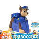 汪汪隊(duì)立大功（PAW PATROL）旅行箱兒童騎行行李箱三用可坐可拖拉可拆卸背包生日禮物 阿奇騎行旅行箱