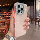 馳佚適用蘋果16promax手機殼iphone16pro新款閃鉆鏡頭膜15pro鏡頭全包漸變硅膠防摔簡約網(wǎng)紅女款高級感 【果凍粉】水鉆鏡頭膜夏天多巴胺 iPhone 16 Pro Max