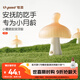 世喜牙膠嬰兒口欲期0-3-6個(gè)月以上小蘑菇防吃手寶寶安撫磨牙棒硅咬膠
