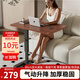 鯨琨80cm加大 床邊桌氣動(dòng)升降桌電腦桌可移動(dòng)學(xué)習(xí)辦公站立書(shū)桌小桌子