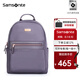 新秀麗（Samsonite）女士雙肩電腦背包休閑潮流時尚韓版TT3*002 紫色【新款升級】14英寸電腦倉