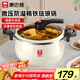 康巴赫琺瑯鍋家用湯鍋精鐵鍋微壓防溢無涂層電磁爐明火通用大容量6.5L
