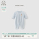 乖奇熊【輕爽棉】寶寶夏季裝連體衣薄款長(zhǎng)袖空調(diào)服嬰兒彈力哈衣爬服涼感