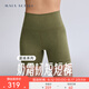 MAIA ACTIVE 夏練系列奶霜韌短短褲 高腰騎行褲3分運動短褲瑜伽健身褲51LG08 梧桐綠麻花 S