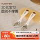 世喜兒童不銹鋼叉勺寶寶訓(xùn)練勺1歲自主進(jìn)食勺子湯勺便攜元寶勺胡桃棕