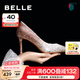 百麗（Belle）七夕禮物吉娜同款高跟鞋女商場款單鞋婚鞋BDAK3AQ5 浮光躍金-跟高8CM 36 (230mm)
